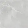 Płytka ceramiczna imitująca kamień rock white 59,7x59,7x8 i gatunek