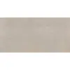 Płytka ceramiczna imitująca kamień sand 119,7X59,7X8 I gatunek