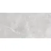 Płytka ceramiczna stonemood white 159,7x79,7x0,8 rektyfikowana ii gatunek