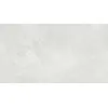 Płytka ceramiczna stonetech white 279,7x119,7x0,6 rektyfikowana ii gatunek