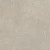 Płytka ceramiczna stonelab beige 60x60 rektyfikowana ii gatunek