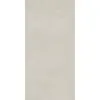 Płytka ceramiczna sandstone beige 59,7x119,7x0,8 rektyfikowana ii gatunek