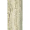 Florim Eccentric Sage Glossy 60x120x0,9 Płytka gresowa