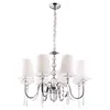 Maxlight charlotte p0110 lampa wisząca duża