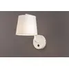 Maxlight chicago w0193 kinkiet biały abażur