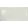 Equipe Masía GRIS CLARO 7,5x15 PŁYTKA ceramiczna połysk