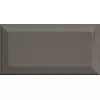 Equipe Metro DARK GREY  10x20 PŁYTKA ceramiczna połysk