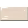 Equipe Evolution Inmetro CREAM 7,5x15  płytka ceramiczna połysk