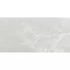 Codicer Tibet Beige 33x66 płytka gresowa matowa