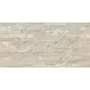 Codicer Makalu Beige 33x66 płytka gresowa matowa