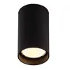 Maxlight pet round new c0142 lampa sufitowa czarna