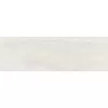 Emil Ceramica Eterna AVORIO 59x118,2 płytka gresowa Lappato