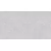 Peronda Ground Silver 30x60 płytka gresowa lappato