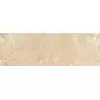 Sant'Agostino Marmocrea Beige Impero 29,5x89 płytka gresowa połysk