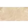 Sant'Agostino Marmocrea Beige Impero 44,5x89 płytka gresowa połysk