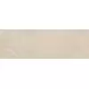 Baldocer Boulevard Caramel 40x120 płytka ścienna matowa