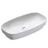 Catalano Green Lux Bianco Satinato 75x40cm Umywalka wpuszczana w blat/nablatowa