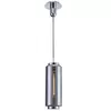 Mantra Jarras 6197 lampa wisząca