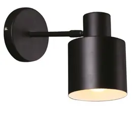 Maxlight black w0188 kinkiet