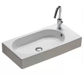 Hatria Area 70x35cm Umywalka PodwieszanaHatria Area 70x35cm Umywalka Podwieszana