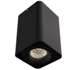 Dobac Batumi  Longer Black 8W XD2092-BK Plafon