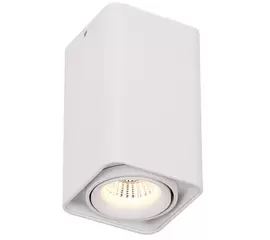 Dobac Batumi Longer White 8W XD2092-WH PlafonDobac Batumi Longer White 8W XD2092-WH Plafon