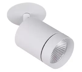 Dobac Juvenis Recessed White 20W 24° KT6950-WH-27 Oprawa podtynkowa