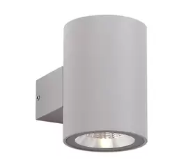Dobac Libero Sud Grey 12W 2x6W WL581-GN Kinkiet