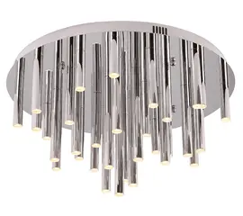 Maxlight organic chrom c0115d plafon duży z funkcją ściemniania światła