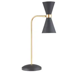 Maxlight cornet t0039 lampa biurkowa