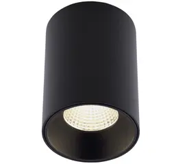 Maxlight chip c0163 plafon czarny 920lm