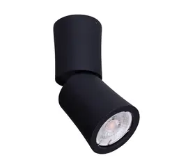 Maxlight dot c0157 lampa sufitowa/plafon czarny