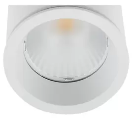 MAXLIGHT Tub RC0155/0156 WHITE pierścień ozdobny biały