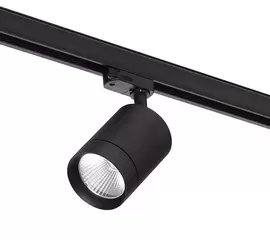 Dobac Juvenis AC Black 30W 40° MHT8816-BK-40 Lampa do szynoprzewodu
