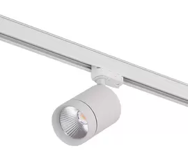 Dobac Juvenis AC White 30W 24° MHT8816-WH-15 Lampa do szynoprzewodu