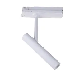 Maxlight pistol s0005 oprawa do szynoprzewodu biała