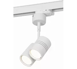 DOBAC OTIUM GU10 DOUBLE HEAD TRACK WHITE MHT8141-WH