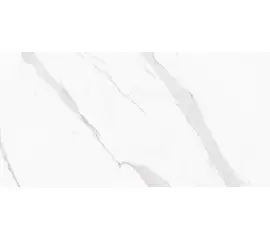 Alaplana Pune Blanco Mate 59,5x120 Płytka Gresowa