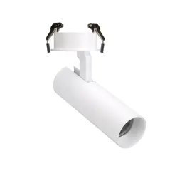 Maxlight shinemaker h0119 lampa  wpuszczana biała ściemnialna