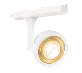 Maxlight charon s0013 lampa do szynoprzewodu biała