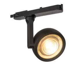 Maxlight charon s0014 lampa do szynoprzewodu czarna