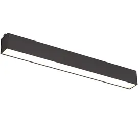 Maxlight  c0190d lampa sufitowa ściemnialna czarna