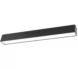 MAXLIGHT Linear C0190D lampa sufitowa czarna ściemnialna DARMOWA WYSYŁKA W 24h