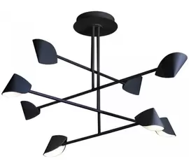 Mantra Cappuccina Lampa Sufitowa/Plafon Czarny 7578