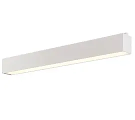 Maxlight linear c0124 lampa sufitowa mała biała