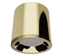 Maxlight form c0217 lampa sufitowa złota ip65
