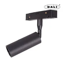 Maxlight magnetic m0008d reflektor magnetyczny system dali 5w 361lm 3000k