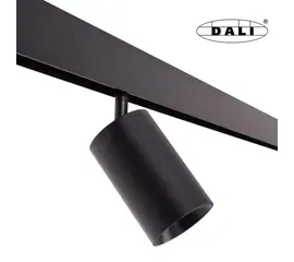 Maxlight magnetic m0010d reflektor magnetyczny system dali 20w 1332lm 3000k