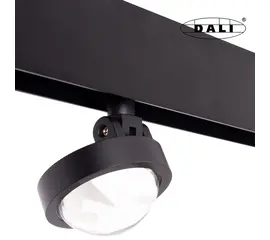 Maxlight magnetic m0018d reflektor magnetyczny  system dali 8w 766lm 3000k