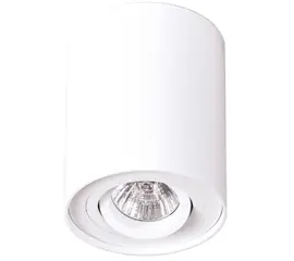Maxlight  basic round white c0067 plafon biały